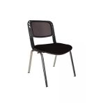 Gizmo Form Fileli Ofis Bekleme Misafir Koltugu Mk1000 Siyah
