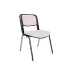 Gizmo Ofis Bekleme Misafir Sandalyesi Koltuğu Mk1000 Beyaz