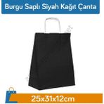 Gizpak Burgu Saplı Siyah Kağıt Çanta 25X31X12CM 250 Adet - Renkli