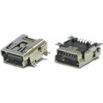 Gjob Mini USB Dişi Şarj Soketi 5 Pin 10 Adet Uydu Cihazı USB Soket