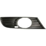 Gkl 293889-ARKA Park Sensoru Vw Jetta Mk6 2011 5Q0919275B