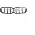 Gkl Bmw - Ön Panjur (Krom-Kamerasız) G30 2020- - 51129852283 - VW Bora