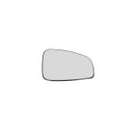 Gkl Sag Dis Dikiz Ayna Cami Isitmali Renault Fluence 2009-2016 963651913R