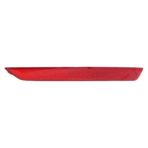 Gkl Seat Leon Sağ Arka Tampon Reflektörü 2009-2013 1P0945106D