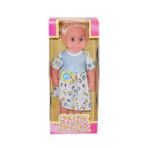 Gl100262 Masal Anlatan Sare Bebek 41 Cm