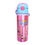 Glanart 600 ml Alüminyum Suluk Pipetli Boyun Askılı Pembe