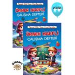 Glanart Birinci Sınıf ve Öncesi Örnek Harfli Güzel Yazı Çalışma Defteri A4 Boy 2 Adet - Mavi