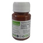 Glanart Kumaş Boyası Tişört Çanta Tekstil Boyası 25 ml 1 Adet südor kumaş boyası