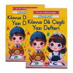 Glanart yeni müfredat klavuz dik çizgili güzel yazı defteri 2 adet orta boy (16,5x24 cm ) 48 sayfa - Sarı - 1 Adet