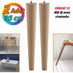 Glaswen 2 Adet Ahşap Ayak 35 cm Masa Zigon Sehpa Tv Ünitesi Puf Tabure Ayağı Ayakları Konik M8 Civatalı - Ahşap Rengi