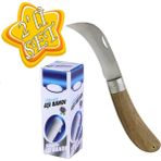 Glaswen Aşı Bıçağı Eğri Uçlu Ara Çakı Bağ Bıçağı Paslanmaz Çelik + Ağaç Meyve Aşı Bandı Aşılama Bağı Fidan Bant (2'li Set) - Renkli