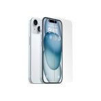Glazef İphone 15 Plus Ekran Koruyucu Tam Uyumlu 9H Temperli Cam Kırılmaz Cam