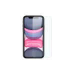 Glazef İphone Xr Uyumlu Tam Kapatan Temperli Cam Ekran Koruyucu Kırılmaz Cam