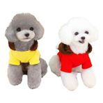 Glipet Boz Ayı Yakalı Kedi Köpek Kazağı Kırmızı Small