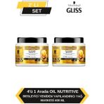 Gliss 4'ü 1 Arada Besleyici & Yeniden Yapılandırıcı Saç Bakım Maskesi Ultimate Oil 400 Mlx2