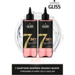 Gliss 7 Saniyede Express Kırık Saçları Onarıcı Sıvı Krem - 7 Sec Split Hair Miracle x 2