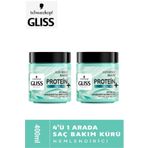 Gliss Nemlendirici Proteın + Kakao Yaği 4 Ü 1 Arada Saç Bakım Kremi 400 Ml X 2 Adet