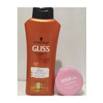 Gliss Sun Protect 525 ml Şampuan Alana Rose City 135ml Aloe Vera Gül Krem Hediye