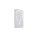 Global 5000mAH MagSafe Powerbank Beyaz WNE1138