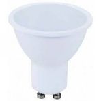 Global 7 Watt Smd Ledli Spot Ampul Uzun Ömürlü, Tasarruflu, Günı