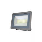 Global Global Glf292 Smd Led Projektör 50W Beyaz Işık – Döküm Gövde Dış Mekân Aydınlatma