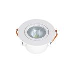 Global K2 KDL107 5 Watt 6500K Beyaz Yuvarlak Cob Ledli Spot Armatür