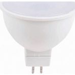 Global KES046 5W Beyaz Smd Ledli Spot Ampul
