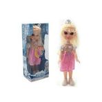 Global Toys Mini Eliza Moda Bebek
