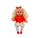 Global Toys Sesli Altını Islatan Roza Bebek