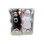 Global Toys Siyah-Beyaz Tesettürlü TÜRKÇE DUA VE İLAHİ OKUYAN Sesli Rania Et Bebek