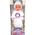 Global Toys Tesettürlü Meryem 45 cm Oyuncak Et Bebek - Beyaz