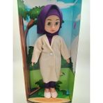 Global Toys Tesettürlü Meryem Bebek GL100842 - Krem