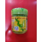 Globexmall Hong Thai Burun Spreyi (Inhaler)