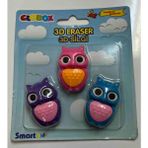 Globox Baykuşlu 3D Silgi Seti 2 set