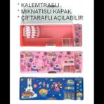 Globox Hesap Makinalı Vintage Kalemlik - 1 Adet