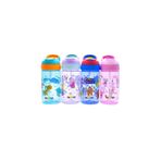 Globox Mavi Funny Monster Baskılı PP Matara 500 ML