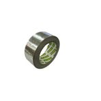 Globus 10325 44 mm 25 m Takviyeli Alüminyum Folyo Bant