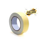 Globus Çift Taraflı Köpük Bant Eva Montaj Bandı Beyaz 24 Mm X 2 Metre