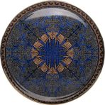 Glore 31 cm Tessera Tepsi