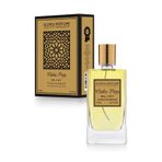Gloria Perfume CAKE POP 75 ML EDP UNİSEX PARFÜM
