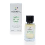 Gloria Perfume LORINNA PARIS SHADES OF THE GREY 50 ML EDP KADIN PARFÜM LRN.09.245