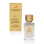 Gloria Perfume LRN.09.061 50 ml Unisex Parfüm