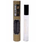 Gloria Perfume Red Girl EDP 10 ml Unisex Parfüm