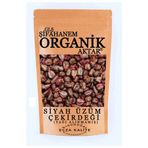 Glş Şifahanem Organik Aktar 1 kg Tane Yağı Alınmamış Siyah Üzüm Çekirdeği