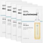 Glutathione Içerikli Aydınlatıcı Yaprak Maske (1AD) Mascure Whitening Solution Sheet Mask - Option-1