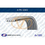 GMB GPK 4PK1065 Kanallı Kayış