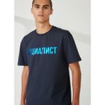 Gmg Fırenze GU23MSS03022 Bisiklet Yaka Lacivert Erkek T-Shirt