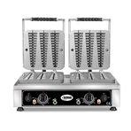 GMG Waffelino Çam Model Çiftli Waffle Makinesi Elektrikli KGW 23