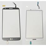 Gmr Lg G2 D802 Dokunmatik Ön Cam Siyah