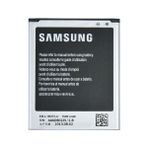 GMR Samsung Galaxy Trend S7560 Batarya Pil